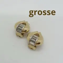 Item thumbnail for item c20651ef-7961-4017-99c8-1e445adad76f