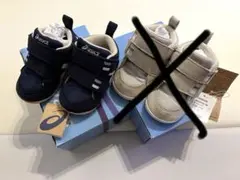 ASICS sukusku ファーストシューズ 13.0ネイビー