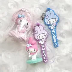 サンリオ マイメロ セット