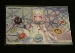 2026年最新】aimeカード チュウニズムの人気アイテム - メルカリ