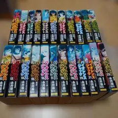 2026年最新】バイオレンスジャック完全版の人気アイテム - メルカリ
