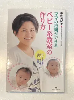 Item thumbnail for item f4201af8-a468-4010-8f06-68ca5f19948e