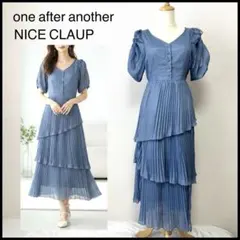 【未使用に近い】ナイスクラップ ロングワンピース プリーツ ティアード ブルー