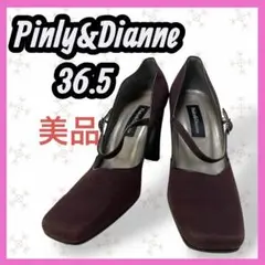美品　[Pinly&Dianne] パンプス　スクエアトゥ　バーガンディ 美品 [Pinly&Dianne] パンプス スクエアトゥ バーガンディ