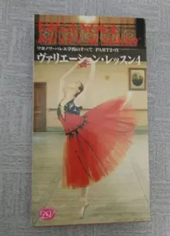 Item thumbnail for item 38e0ffa8-e482-4711-a493-56d40928be34