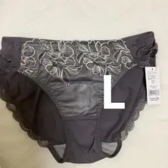 Item thumbnail for item 04e6a816-5878-42ef-b69e-a5edcb1feece