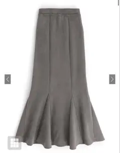 GRL dk930 スエードマーメイドスカート