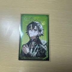 にじさんじ Dytica 3周年 伊波ライ レア