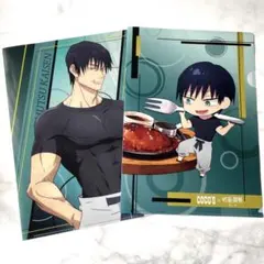 呪術廻戦　ココス　COCO`Ｓコラボ　クリアファイル　伏黒甚爾　2枚セット