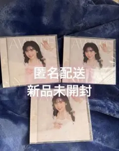 NiziU ミイヒ AWAKE 限定盤 未開封