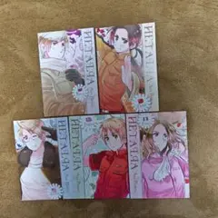 【非売品】ヘタリア　ポストカードセット