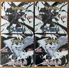 ポケモンカード ブラックボルト ホワイトフレア 4BOX シュリンク付き　ポケカ