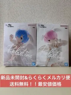 Re:ゼロ Relax time レム ラム Sweet Angel ver.