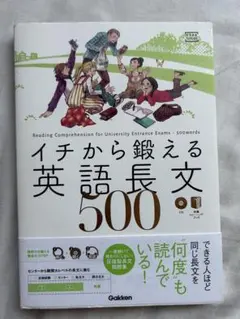 Item thumbnail for item 68edff1b-358c-4395-ab91-859970a3b475