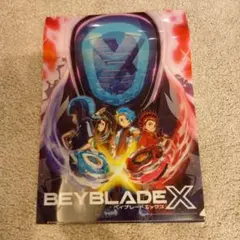 BEYBLADE X クリアファイル