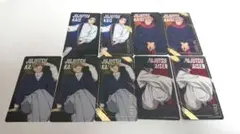 呪術廻戦 namco カード 9枚セット