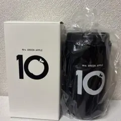 Mrs.GREEN APPLE　購入特典タンブラー