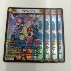 かんの 《プロフ必読！！！！！！！》様 リクエスト 3点 まとめ商品