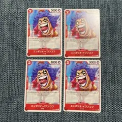 Item thumbnail for item 4d8754da-fb37-4d4f-8cb5-26b376844ecd