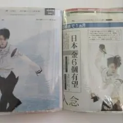 Item thumbnail for item 80ede372-5896-4e7d-91f7-462d0a63a36b