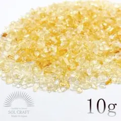 Ponko様 リクエスト 3点 まとめ商品