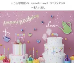 Item thumbnail for item 6ff3854d-3da3-40a1-9b85-98efbea2f0ff