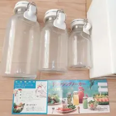 Item thumbnail for item ad58ccf2-e149-4c0f-8a8d-02d3f0601d4c