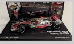 マクラーレン ルイス ハミルトン 2008年 ワールドチャンピオン 限定50