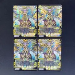 2026年最新】無法神類g・イズモ 紫の人気アイテム - メルカリ