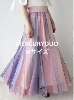 グラデーション チュール フレアスカート ロング丈のサムネイル