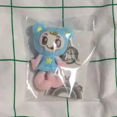 メゾピアノ ブルーベリエちゃん シルバーぬいぐるみチャーム&もこもこ
