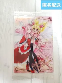 プリキュア ウエハース カード キュアピーチ&キュアパッション 9弾