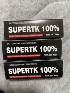 2026年最新】麻酔クリームの人気アイテム - メルカリ