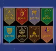 即購入◎ハリーポッター 一番くじ H賞 ステッカー