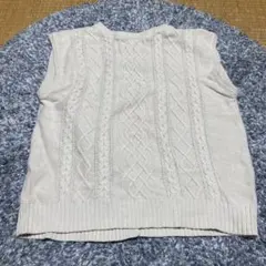 ホワイト ケーブルニットベスト