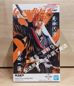 BLEACH 黒崎一護 グランディスタ　バンプレスト