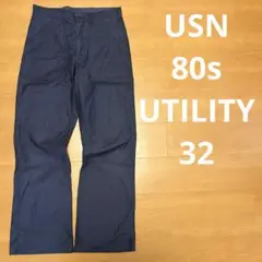 32 80s US NAVY ユーティリティ ベイカー USN フレアのサムネイル