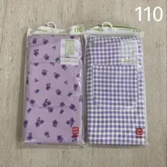 【新品】ユニクロ 十分丈 七分丈 レギンス セット 110