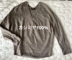 ユニクロ美品3DカシミヤVネックコクーンセーターS