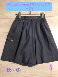 【美品】マンシングウェア　ゴルフ　Sサイズ　秋冬のサムネイル