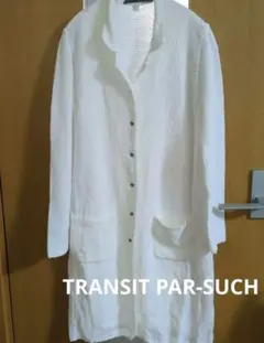 トランジットパーサッチ ニット ジャケット カーディガン