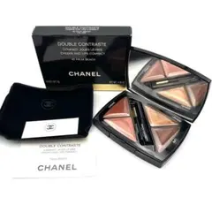 CHANEL シャネル ドゥーブル コントゥラスト レーヴル パーム ビーチ