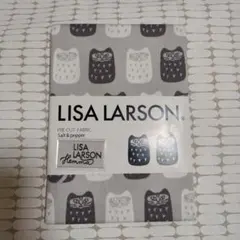 2026年最新】リサラーソン フクロウの人気アイテム - メルカリ