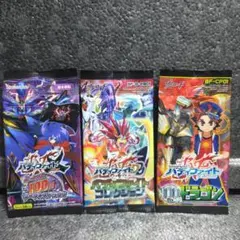 2026年最新】未開封 バディファイトの人気アイテム - メルカリ