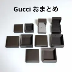 2026年最新】gucci 空箱 アクセサリーの人気アイテム - メルカリ
