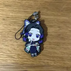 鬼滅の刃 胡蝶しのぶ ラバーストラップ