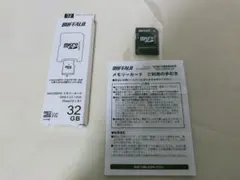 新品 BUFFALO microSDHCカード 32GB UHS-I V10