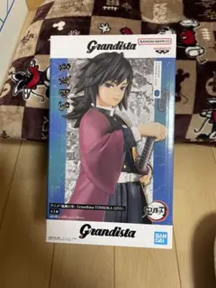 grandista 鬼滅の刃　冨岡義勇