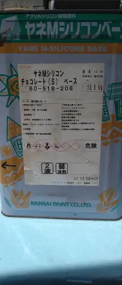 守護&幸運 121のカタ】ヤントの金色シート プラクルアン - メルカリ