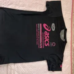 Item thumbnail for item 8943a6ca-a004-4bb4-85cb-0ea58fee4a7f